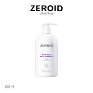ซีรอย Zeroid Rootheal Mild Shampoo 300ml