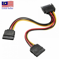 SATA 15 pin Male to 2 x SATA 15 pin Female Y Splitter Power Cable Serial ATA