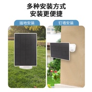 3w6v Surveillance Camera Solar Panel Photovoltaic Panel Power Generator Component Outdoor Solar Char