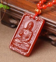 Natural agate Pendant Red agate Amitabha Buddha Zodiac dog pig