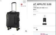 AMERICAN TOURISTER APPLITE 3.0S 最輕軟喼 最新版本前揭式 20吋登機箱 搵喼易