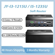 SZBOX JY-I3-1215U Soft Router DDR4 3200MHz High-Performance 12th Gen Firewall / NAS / Virtualization