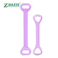 8字拉力器 | 瑜伽彈力伸展帶 | 八字阻力帶 | 家用健身彈力帶 | 拉伸彈力帶 | 瑜伽拉力帶 | 瑜伽拉力器套裝 8-shaped Stretching Band | Yoga Stretch 