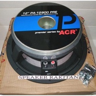 Speaker Subwoofer 12 inch ACR PA-12900 Premier