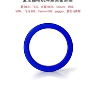 Aibao E61Sealing Ring for Italian Coffee Machine Brewing Head FAEMA Pegasus Rocket E98Accessories58M