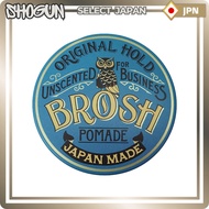 Rugged & Refined BROSH POMADE UNSCENTED 115g Medium Hold Pomade for Business Use