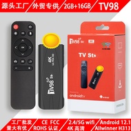 TV98Set Top Box H313TV box Android12.1Network Player4K Hd2.4g/5gtv box