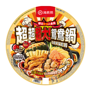 海底撈 - [內地版] 超大鴛鴦鍋 - 川香牛油冒菜/東北麻辣燙風味