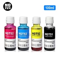HP INK Deputy Factory GT-51/GT-52/GT-53XL Compatible INK INK TANK SMATR TANK 310 410