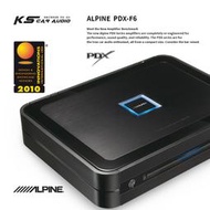 全新品 Alpine【PDX-F6】四聲道功率擴大機＊AMP擴大器 公司貨 專業汽車音響安裝