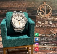 二手 勞力士 Rolex Explorer II 216570 白面 888 連卡［亂碼]