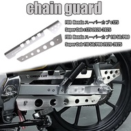 For Honda Super Ball C125 110 50 Pro 2024 2025 Motorcycle Accessories Modification Chain Cover 2020-
