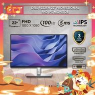 Dell P2225H P2425H P2425 P2425E P2425HE P2725H P2725HE 22" 24" 27" Professional FHD 1920 x 1080 IPS 
