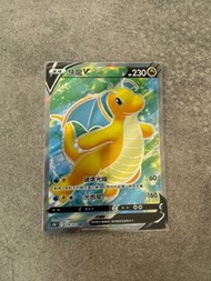 PTCG 寵物小精靈 寶可夢卡 中文版 全新100% Pokemon Go 快龍V SR 全圖