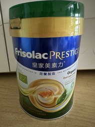 有機皇家美素力1號
