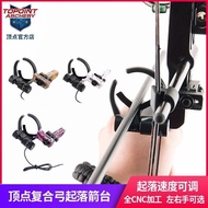 Top Point TP824 Arrow Table Composite Bow Arrow Table Left Right Hand Optional Bow Arrow Table Landi