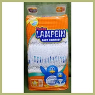 ┘ ✆ ✯ LAMPEIN TAPE JUMBO PACK XL DIAPER x48pcs