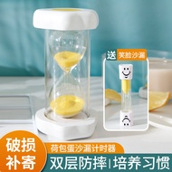 Childrens Learning Timer Sandglass 3/5/10/15/20/30 Minute Running Sand Bottle Decorative Piece Stude