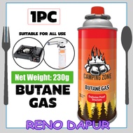 RENODAPUR BUTANE CARTRIDGE PORTABLE BUTANE STOVE OUTDOOR CAMPING 230G