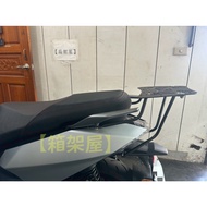 [New Taipei Xinzhuang Box Rack House] Guangyang ionex MIG 9 MIG9 MIG 9 Flagship Tram Rear Rack Hambu