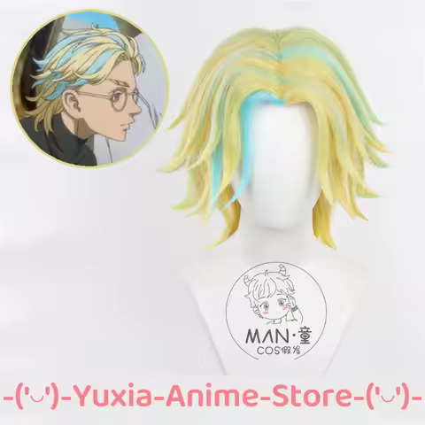 Tokyo Revengers Haitani Rindou Cosplay Wig Anime Game Roleplay Party Costume Prop Synthetic Hair Hea