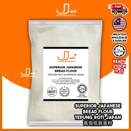 Jati Superior Japanese Bread Flour 1kg