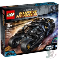 [Secret Chamber™]  LEGO 76023 The Tumbler