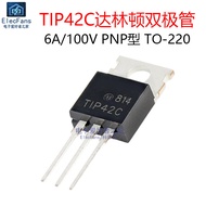 ((2pcs) Original TIP42C 6A/100V PNP Darlington Duo Crystal Tube Triode In-line TO-220