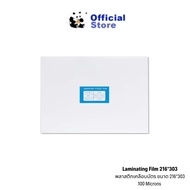 Plastic Card Lamination Sheet Coated 100 Micron (100 Sheets)