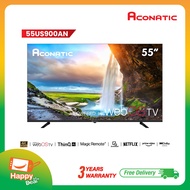 Aconatic ทีวี 55 นิ้ว LED 4K HDR WebOS TV (Wee 2.2) รุ่น 55US900AN Smart TV สมาร์ททีวี ระะบบปฏิบัติก