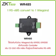 ZKTeco WR485 1 RS485 convert to 1 Wiegand RS-485