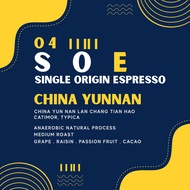 S O E -- YUNNAN -- I I II I 04