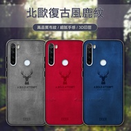 DEER 紅米Redmi Note 8T 北歐復古風 鹿紋手機殼 保護殼 有吊飾孔(海鷗灰)