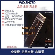 WD/西部數據 SN750 sn730 2T/4T m.2 2280 nvme