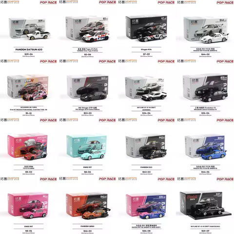 POP RACE 1:64 Mazda RX7 Nissan Skyline, Porsche Alloy Model, Series