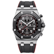 Audemars Piguet Audemars Piguet Royal Oak Offshore Vampire Automatic Mechanical Watch Male 26470SO