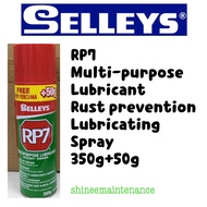 [2pc bundle!] Selleys RP7 Multi-purpose Lubricant Oil 422ml