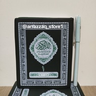 Al Quran Al Quddus Terjemah 2 Jilid KECIL - Alquran Alquddus Ayat Pojok Khot Lama Quddus