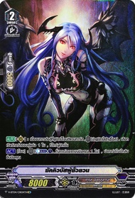 ฟอยสุ่มหลังกล่อง 12 แบบ จาก V-BT04 แวนการ์ด ภาษาไทย