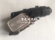 Suitable for BMW X1 F52 F49 F54 F60 Oil Filter Grid Base Assembly X2 Radiator Filter