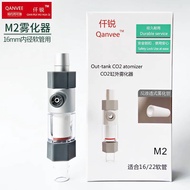 QANVEE OUT-TANK CO2 ATOMIZER aquarium akuarium check valve