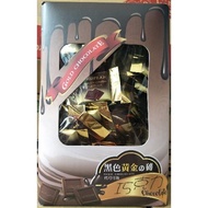 黑色金礦巧克力(600g/盒)