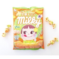 Fujiya Japan Peko Chan Milky Candy Yuubari Melon 12+months