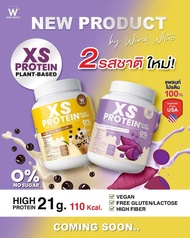 WINK WHITE XS PROTEIN NEW
