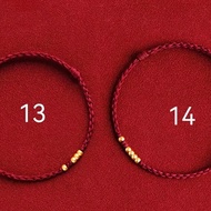 Soulmate Bracelet 0.8mm NylonTALI With 1-3 and 1-4 Bead Symbols symbols of each, a setia saling bond