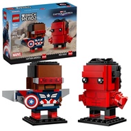 [LEGO Maru] LEGO LEGO 40668 Captain America & Red Hulk Red Hulk | Marvel Marvel | LEGO Big Head Seri