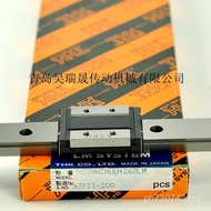 R RSR15VMTHK Linear Guide Rail Slider Model RSR12VM, Standard THK M6XY