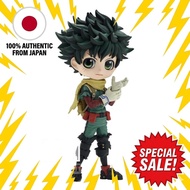 【from JAPAN】 My Hero Academia Q posket Izuku Midoriya II