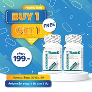 Vitamin K2 Vitatech K2 K K2 VitaminK2 VitaminK