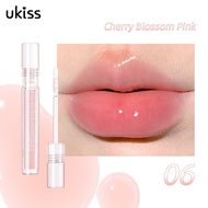 UKISS Dầu thoa môi dưỡng ẩm Son dưỡng môi Son bóng sửa chữa Son môi nuôi dưỡng giảm nếp nhăn (2ml)